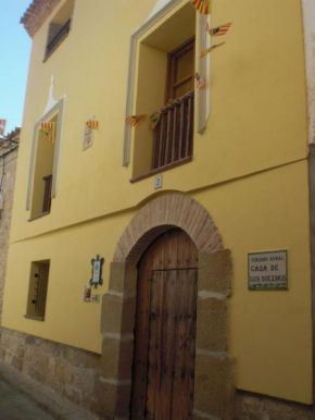 Отель Casa De Los Diezmos  Альборхе